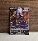 Umbreon v Evolving Skies Full Art Rare Card 189/203 Near Mint Condition