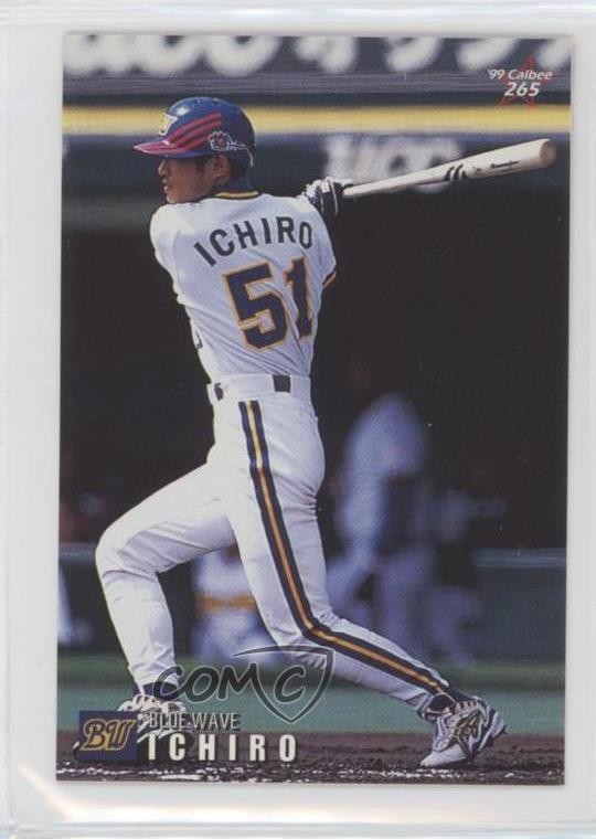 1999 Calbee Ichiro Suzuki #265 HOF 05bt