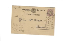 GERMANY (Bavaria) Post Card sent from Nurnberg