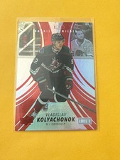 2022-23 Trilogy #128 Vladislav Kolyachonok Rookie Premieres Level 1 Red /299