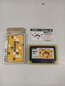 Nintendo Gomoku Narabe Famicom software