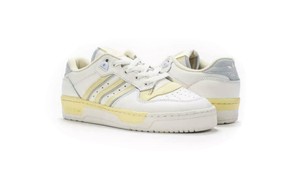 adidas rivalry low easy yellow