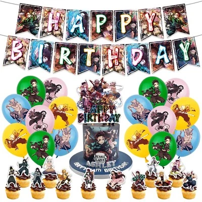GENERIC NEW Anime Demon Slayer Birthday Party Decorate Set,Balloon Banner Cake Toppers