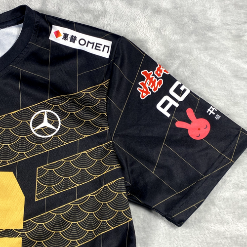 Maglia Nike Leauge Of Legends LPL Royale Never Give Up Chen "Breathe" Chen - Foto 6 di 13
