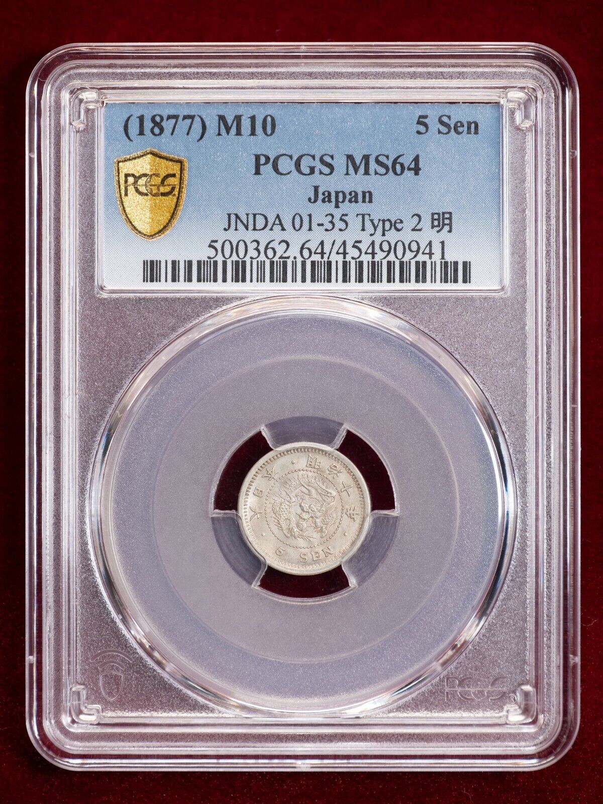 Picture 1 of 4