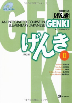 Genki : An Integrated Course in Elementary Japanese Paperback Eri