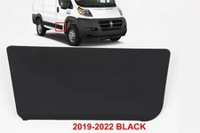 FOR RAM PROMASTER 2019-2025 1500 2500 3500 PASSENGER DOOR TRIM MOLDING COVER