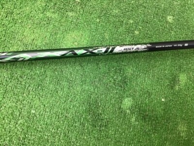 DUNLOP XXIO 2022 eks H4 Utility / 4w 20 Degree / Flex Stiff