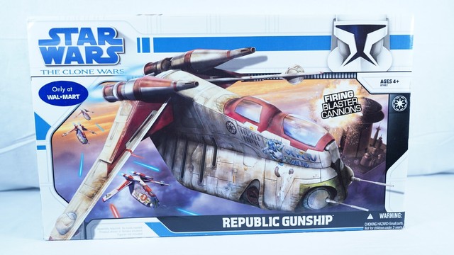 MISP Hasbro Walmart Republic Gunship 