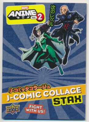 MS-1C ROGUE PROF X 2023 Upper Deck Marvel Anime Vol 2 STAX X-MEN