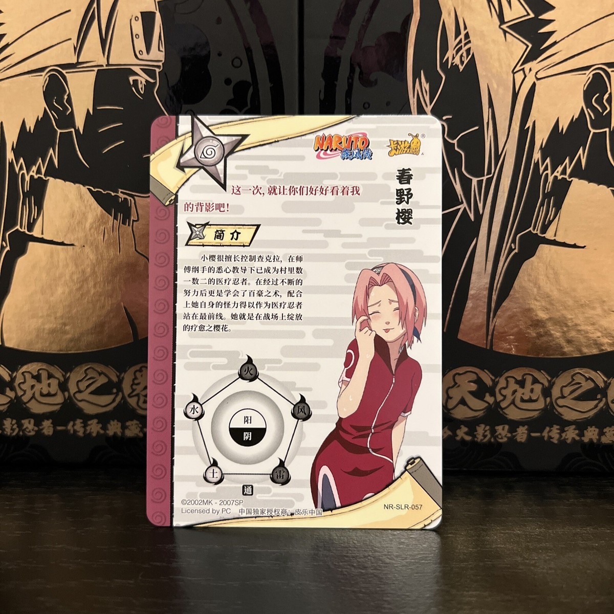 ♪SAKURA♪ adidas Originals ZX 8000 Sakura GV7493 | eBay