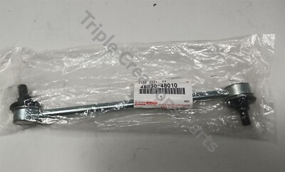 TOYOTA (トヨタ) 純正部品 リヤスタビライザ リンクASSY LH NULL 品番