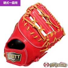 ZETT Baseball glove first base glove mitt 12inch RHT JAPAN