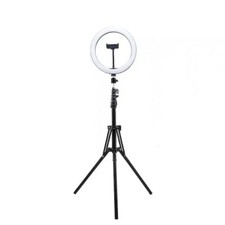 Heyday 12 RGB Ring Light With Tripod New