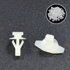 10 Car Hood Weatherstrip Dash Panel Trim Retainer Fastener Clips for Mazda