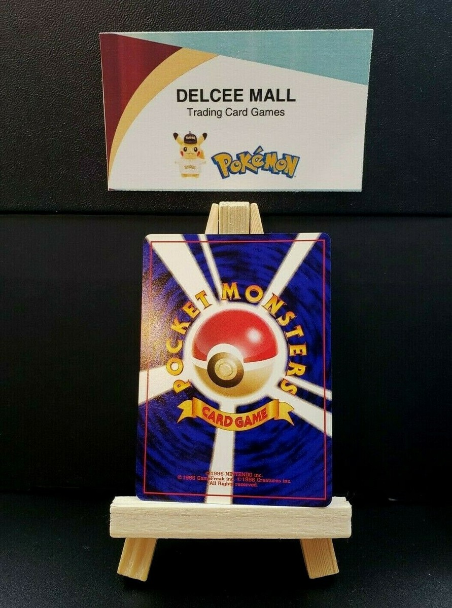 フ*ウ様 ポケモン　2004 ミニコット 1998 Japanese Pokemon TCG Charmander 004 Quick Starter Gift Set