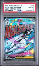 2025 POKEMON JPN MEGA DREAM EX MEGA ATTACK RARE #226 MEGA GARDEVOIR EX PSA 10