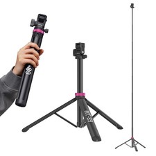 MT89 82 Inch Portable Aluminum Extendable Tripod Light Stand 1/4 Screw