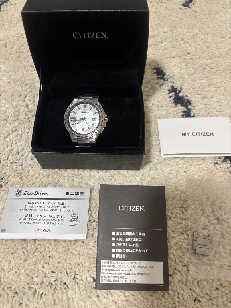 Citizen Attesa CB0210-54A Eco-Drive Titanium White Silver