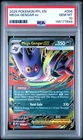 2025 POKEMON PFL EN-PHANTASMAL FLAMES #056 MEGA GENGAR EX PSA 10