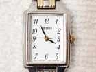 Vintage Seiko Tank Women's Quartz Watch White Dial Gold Tone Stainless Steel