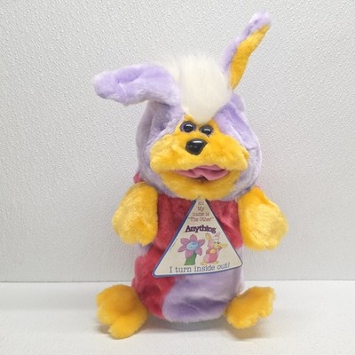 Vintage Worlds of Wonder Anything The Other Reversible Hand Puppet Bunny Flower