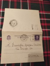 Biglietto Postale Da 50 Centesimi 1936 Con Prestito Nazionale Rendita 5%
