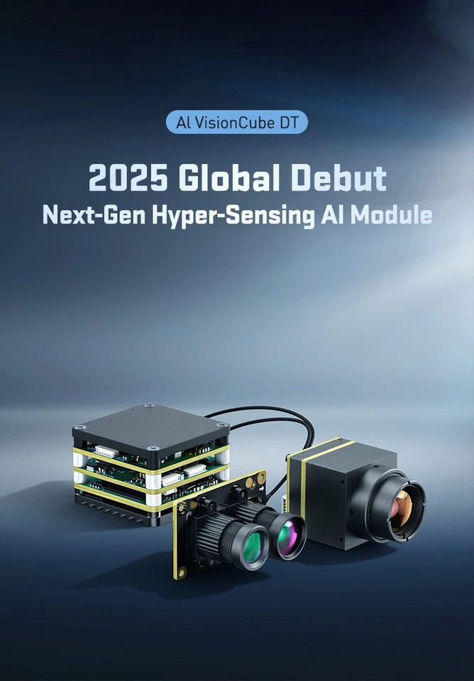 HS AI Vision Cube For Ultra-long-range Target Recognition tracking & Thermal - Image 2 of 4