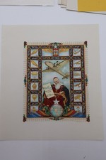 ARTHUR SZYK 1947 THERE SHALL BE WINGS LITHOGRAPH FIRST EDITION ALBUM COVER PAGE