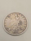 1877 U.S. Silver Trade Dollar $1 - Philadelphia Mint