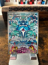 Palafin 200/197 SV03: Obsidian Flames Pokemon Card LP