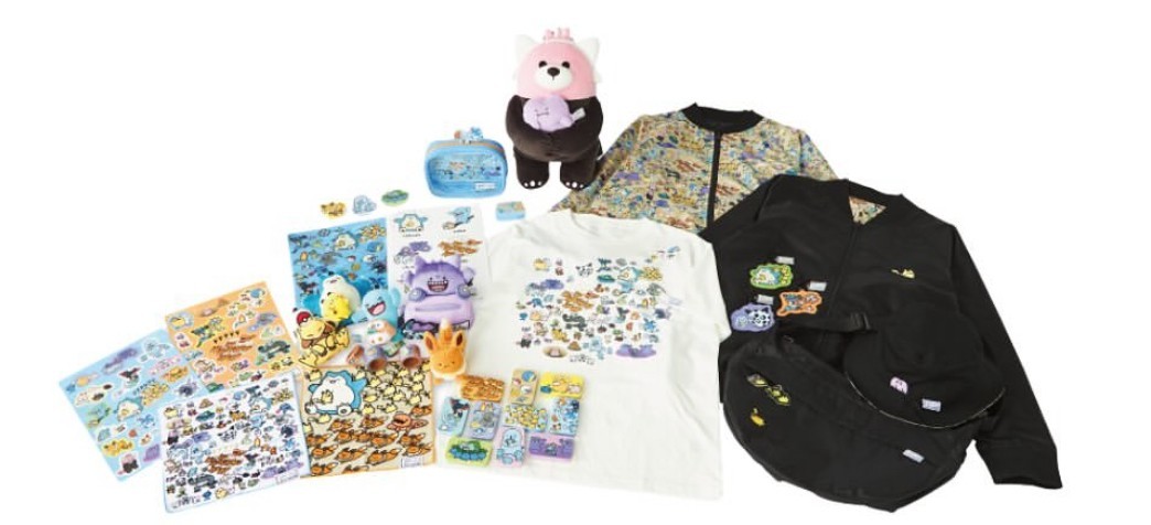 PSL Pokemon Center Original Run Away Escape Goods Plush Japan