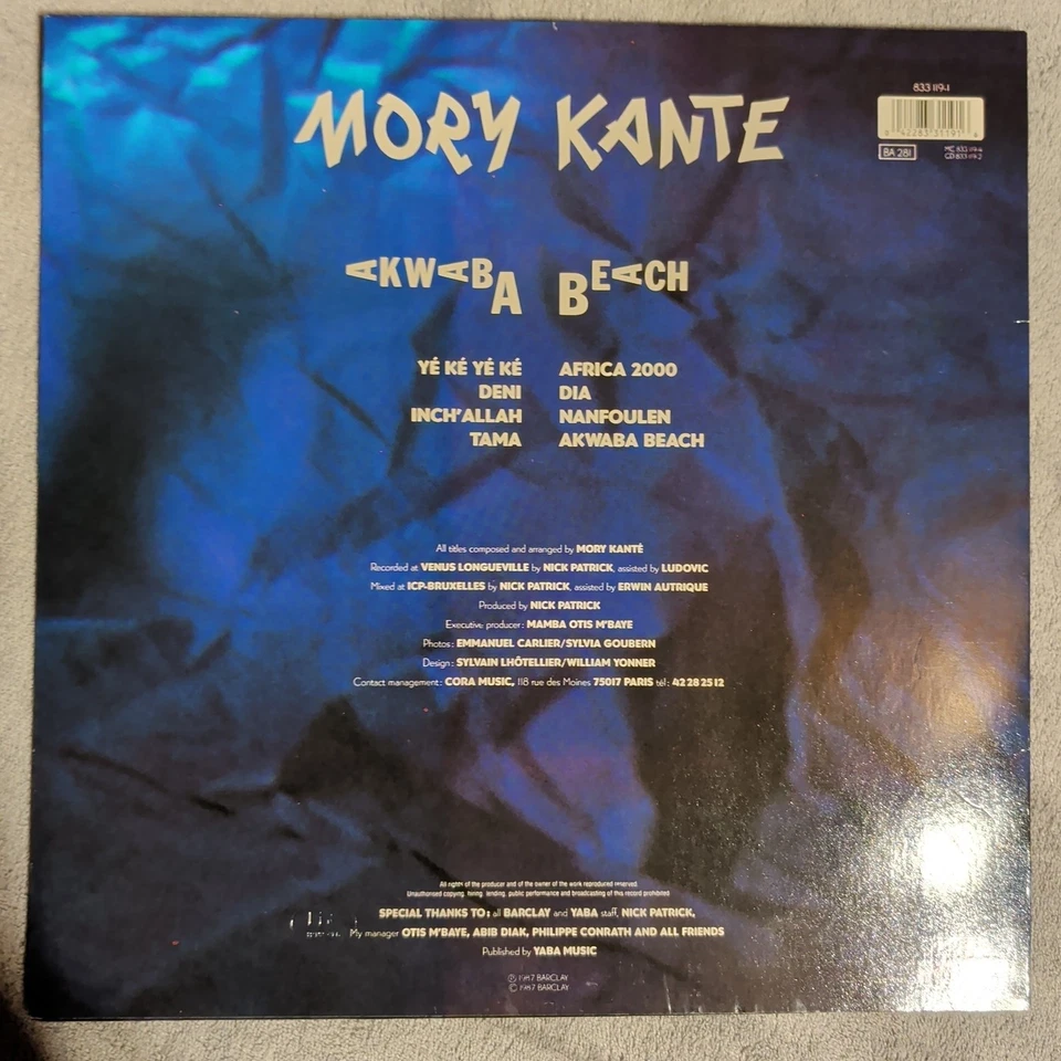 Mory Kante "Akwaba Beach" African Electronic, LP aus dem Jahr 1987, TOP - Bild 2 von 4