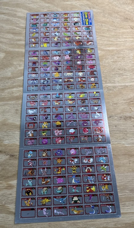 Full Set Of 151 Japanese Pokémon Rock Paper Scissors Punch Outs Uncut Sheet