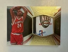 New ListingRICHARD JEFFERSON 2008-09 UD Exquisite Prime Patch Logo /50