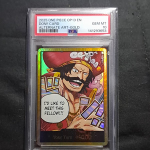 Gold D Roger Op13 | eBay
