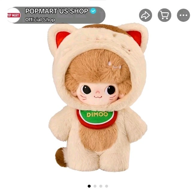 Pop Mart DIMOO World Weaving Wonders Series 20cm Cotton Doll Plush