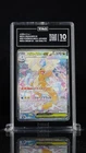 2025 Pokemon Mega Dream EX Mega Dragonite EX #246/193 TAG 10 Gem Mint