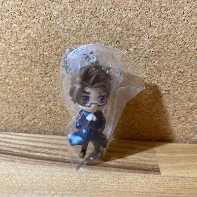 Hetalia Austria Mascot Keychain Unopened Vintage Collectible