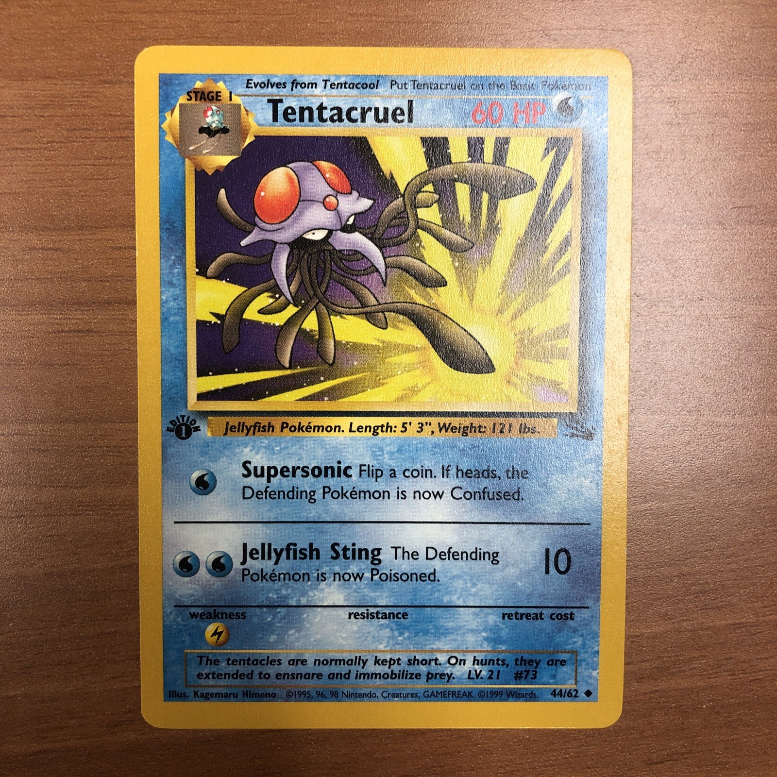 1st Edition Tentacruel 44/62 - Fossil - Near Mint