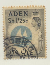Aden Stamp Scott #56, Used