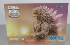 HIYA EXQUISITE BASIC Godzilla EVOLVED Godzilla VS Kong 2 New Empire In stock