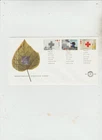 Netherlands 1992  FDC  Red Cross issue   good condition