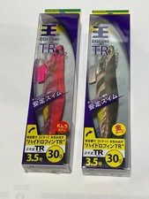 color EgiOh TR 3.5 size 30g Tekone Moss Orange