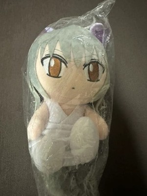 Yu Yu Hakusho Yoko Kurama Plush & Pouch | Official Collection