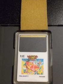 Magical Chase W/Case Manual PC Engine Hu Card Retro Used Game Good NTSC-J Japan