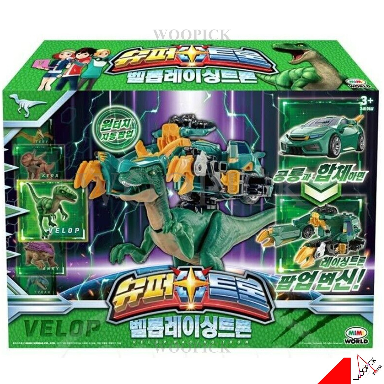 Supertron 2023 Velop Racing Tron Velociraptor Dinosaurier Auto Verwandlungsro...
