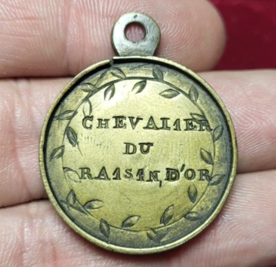 #46-14 ~ Chevalier du Raisin d'or - Prix d'ADRESE - 9,05g / médaille 勋章 - Photo 1/2