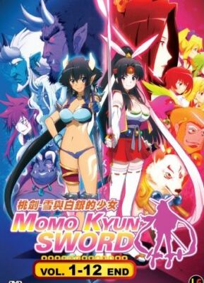 DVD Anime Momo Kyun Sword Eps. 1-12 End English Subtitle TRACK Shipping All Reg