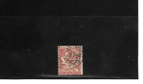 Lots et collections de timbres de l'Afrique